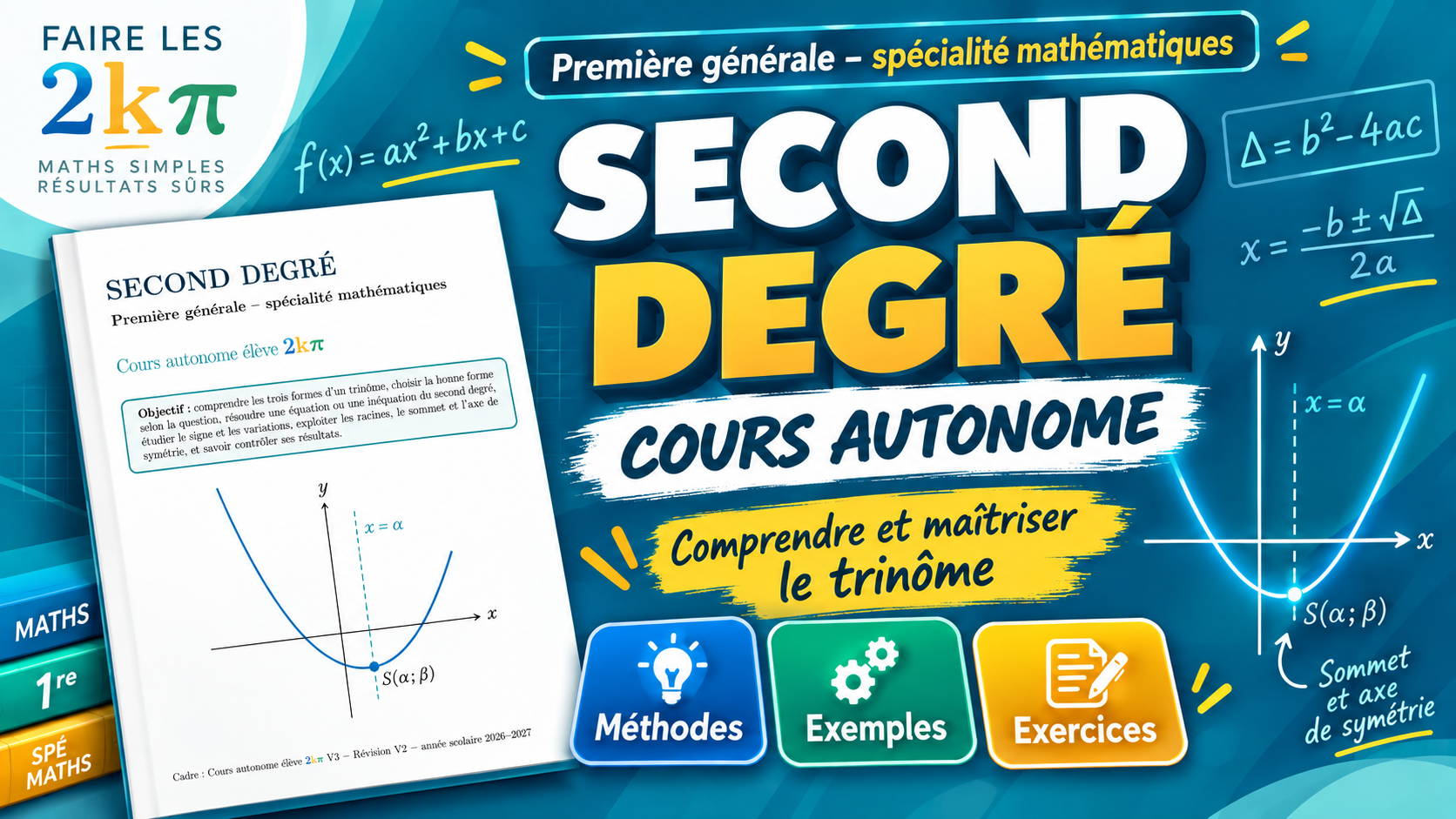 Second degré — Cours autonome — miniature officielle